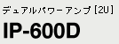 IP-600D