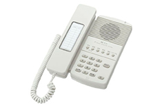 ＩＰインカム　ＩＰ標準端末　N-8610MS