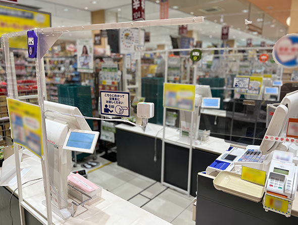 イトーヨーカ堂 様