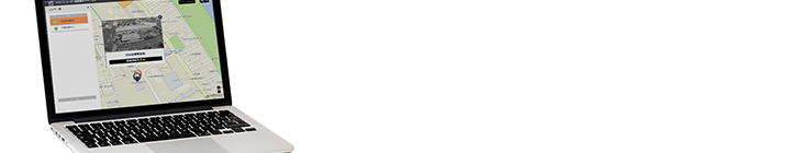 タウンレコーダー 死活監視対応モデル デモサイト