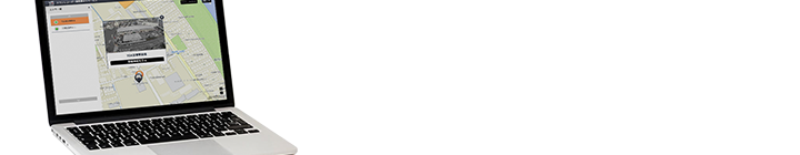 タウンレコーダー 遠隔操作対応モデル デモサイト