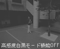 mono.jpg