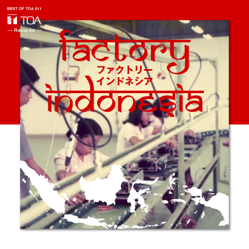 BEST OF TOA 1934~ | TOA株式会社